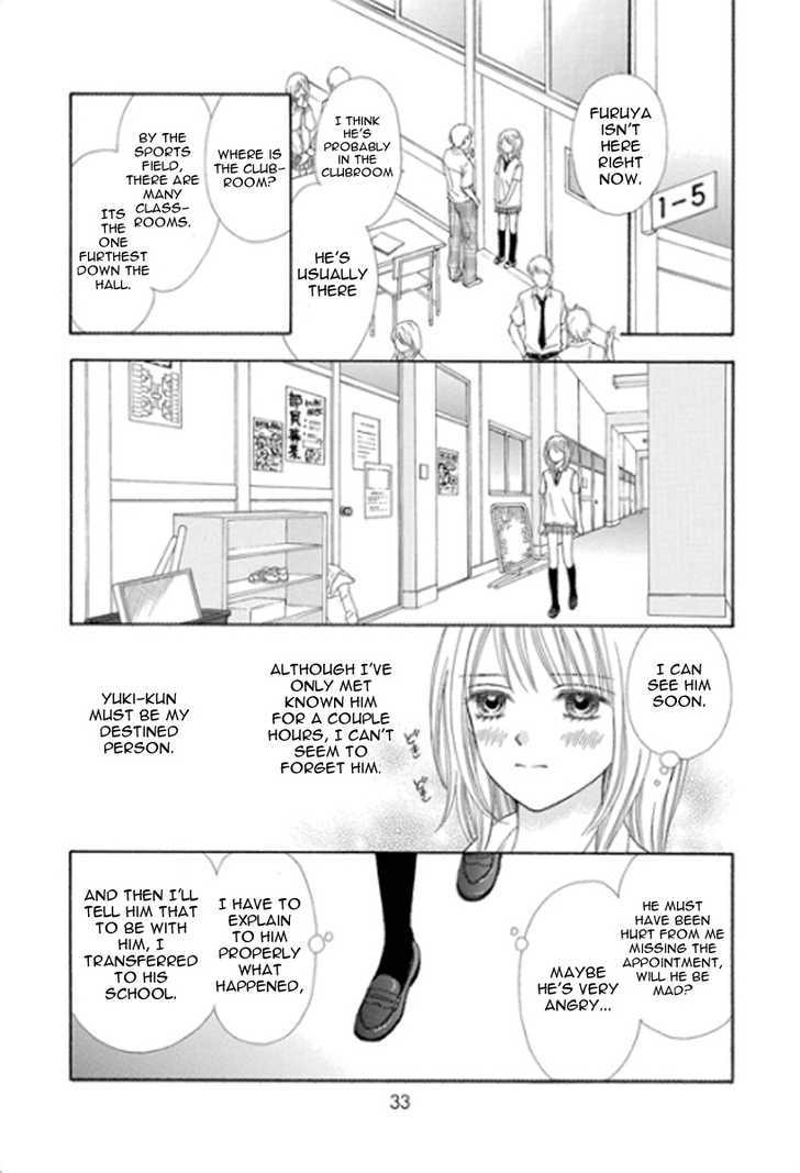 Chitose etc. Chapter 1 page 32 - Chapter 1
