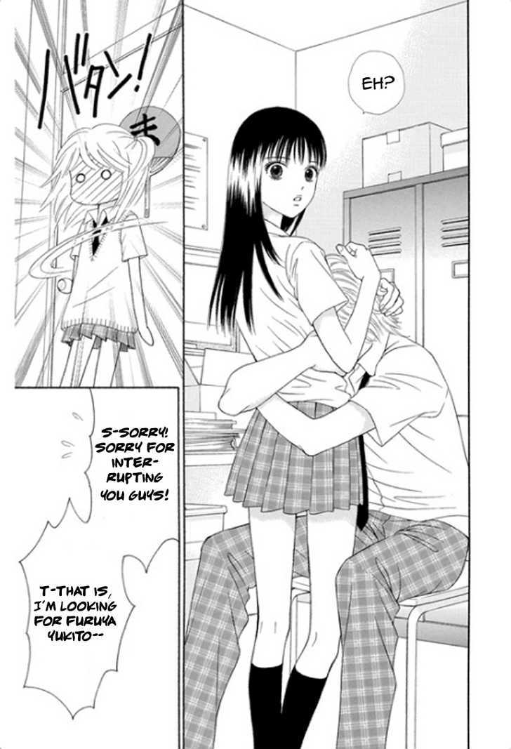 Chitose etc. Chapter 1 page 34 - Chapter 1