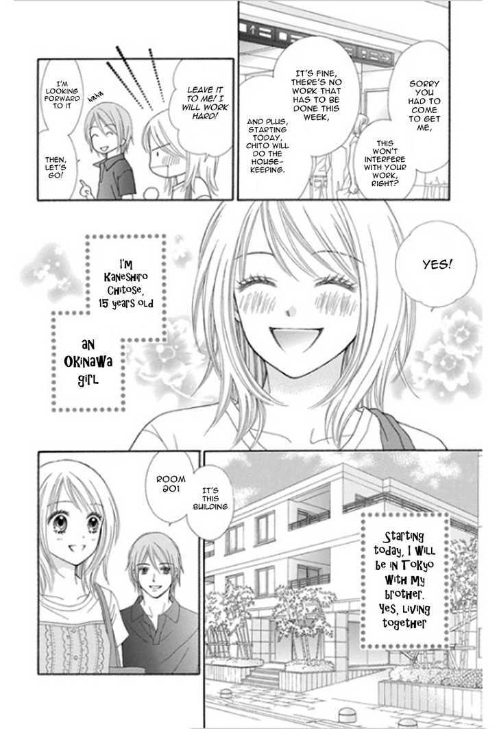 Chitose etc. Chapter 1 page 7 - Chapter 1