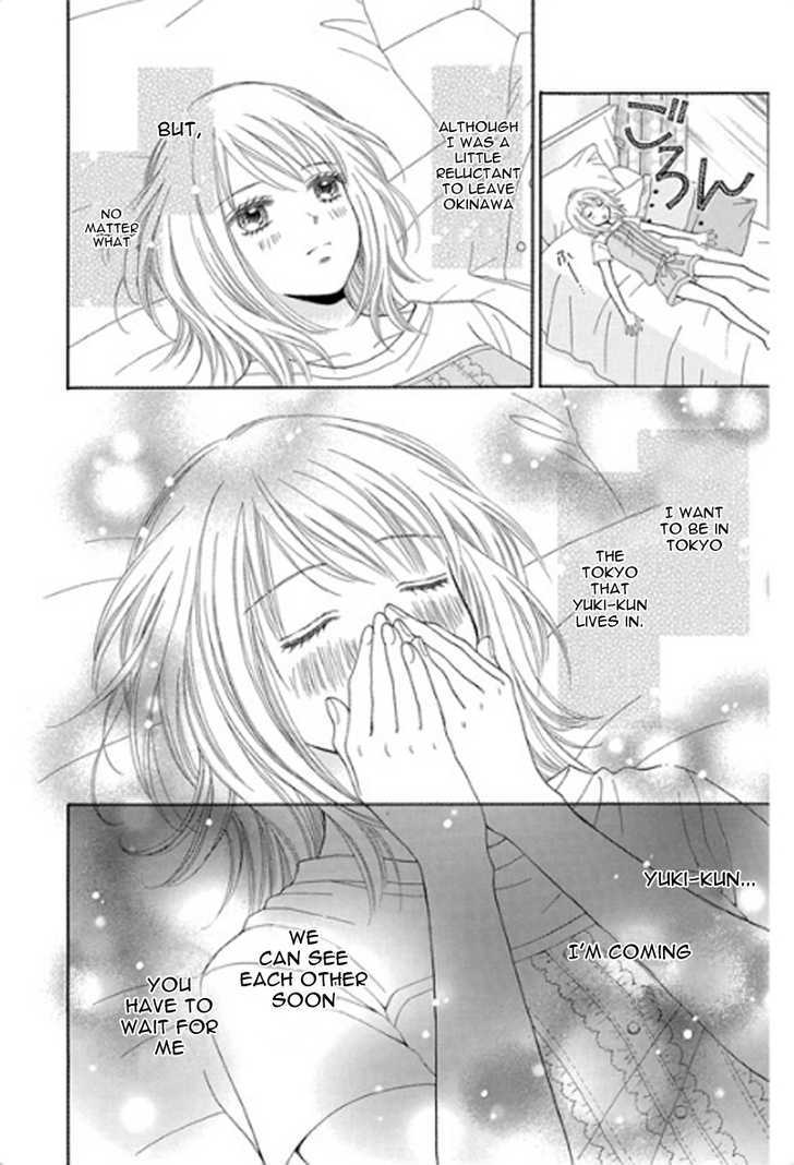 Chitose etc. Chapter 1 page 9 - Chapter 1