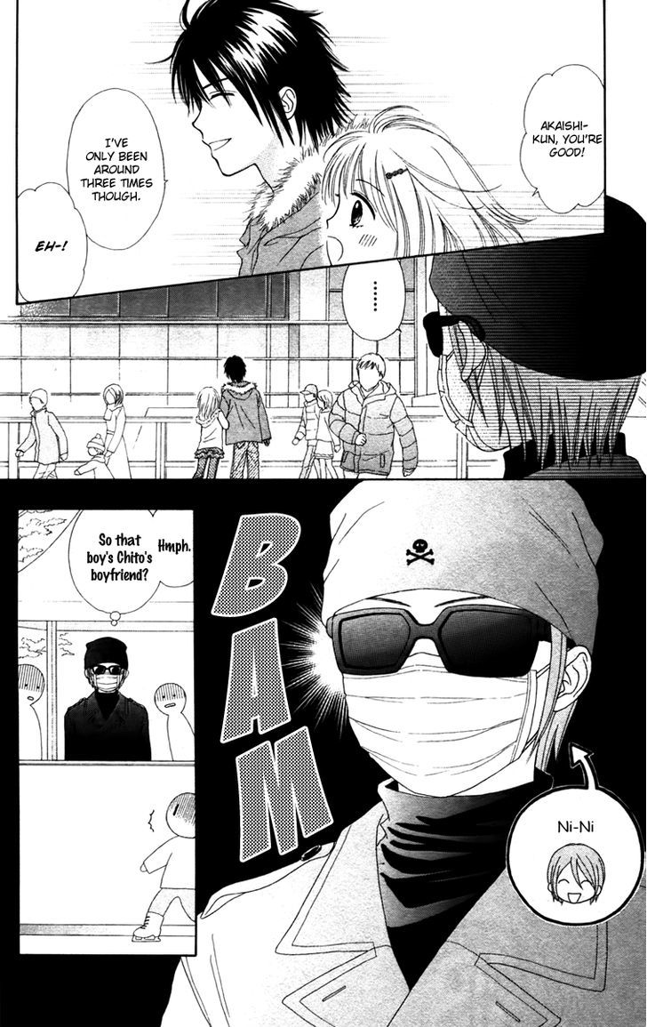 Chitose etc. Chapter 10 page 11 - Chapter 10