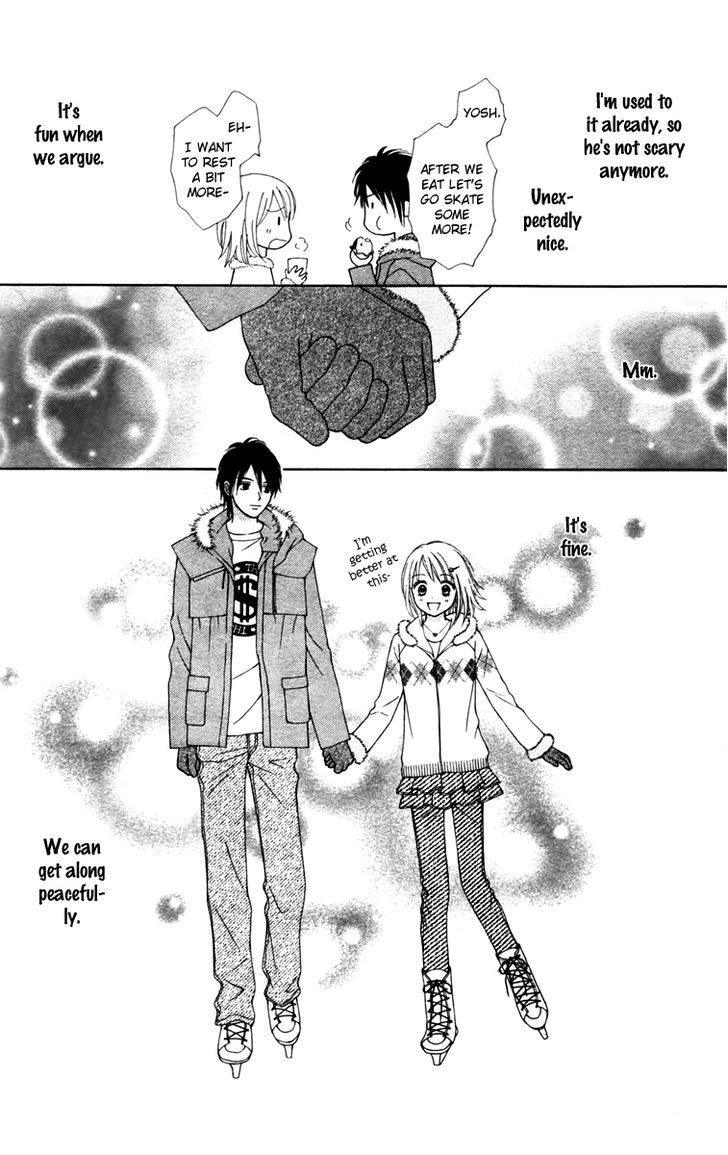 Chitose etc. Chapter 10 page 15 - Chapter 10