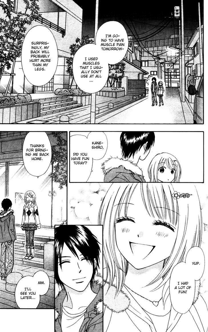 Chitose etc. Chapter 10 page 16 - Chapter 10