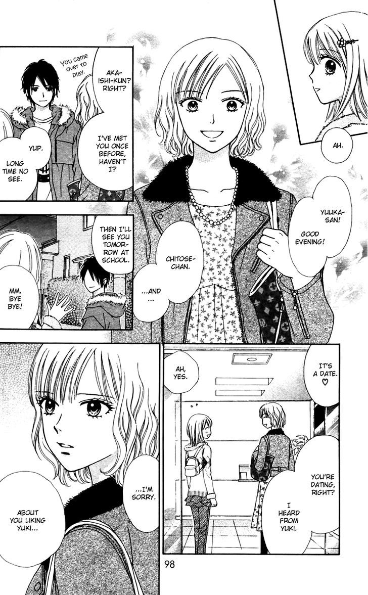 Chitose etc. Chapter 10 page 17 - Chapter 10