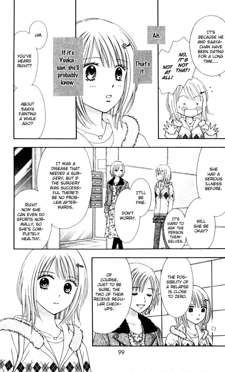 Chitose etc. Chapter 10 page 18 - Chapter 10