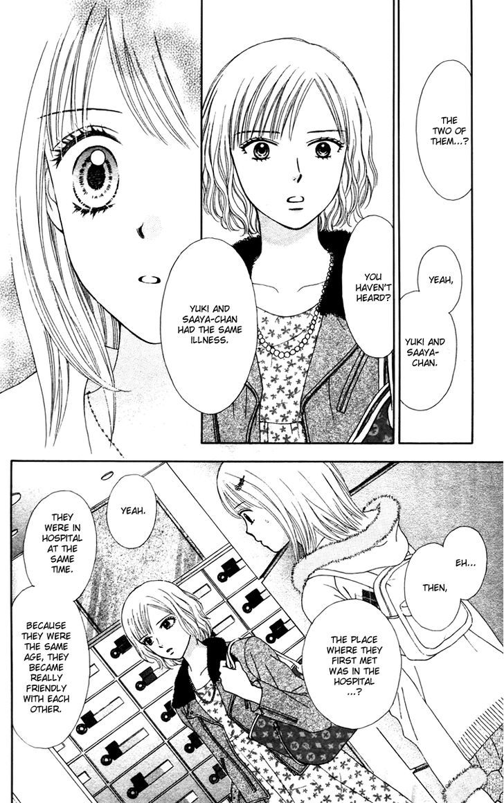 Chitose etc. Chapter 10 page 19 - Chapter 10