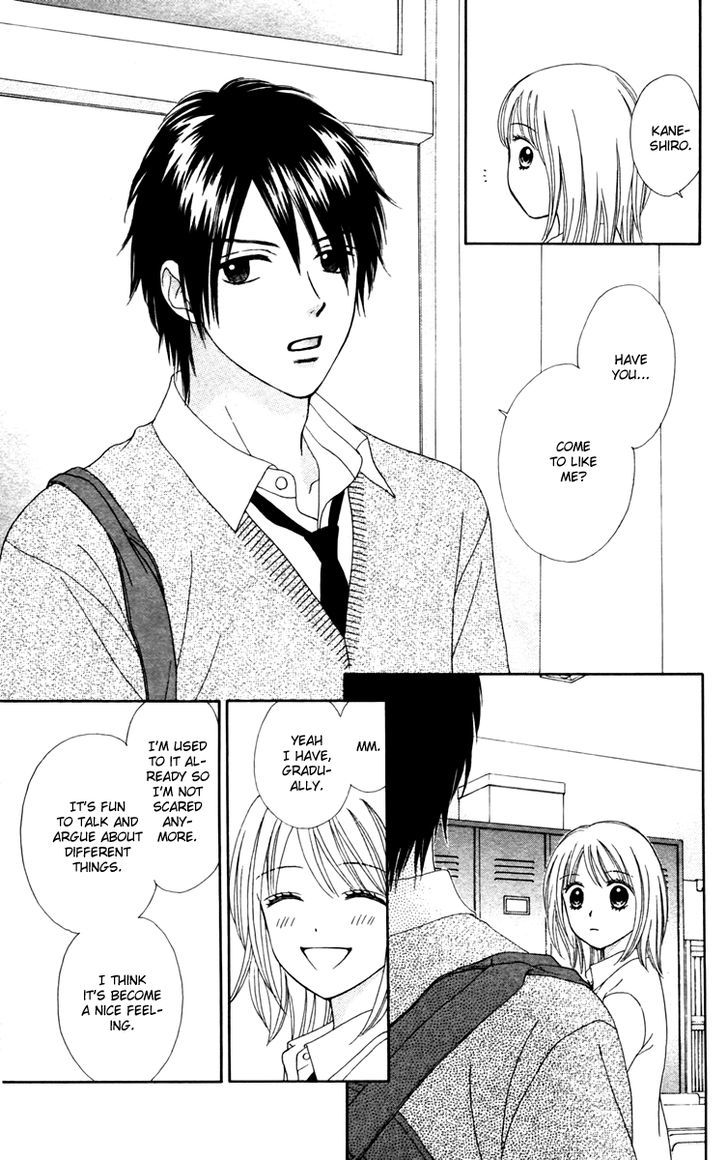 Chitose etc. Chapter 10 page 24 - Chapter 10