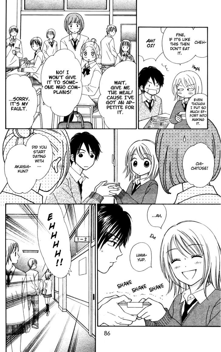 Chitose etc. Chapter 10 page 5 - Chapter 10