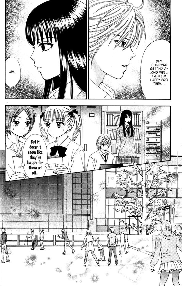 Chitose etc. Chapter 10 page 7 - Chapter 10