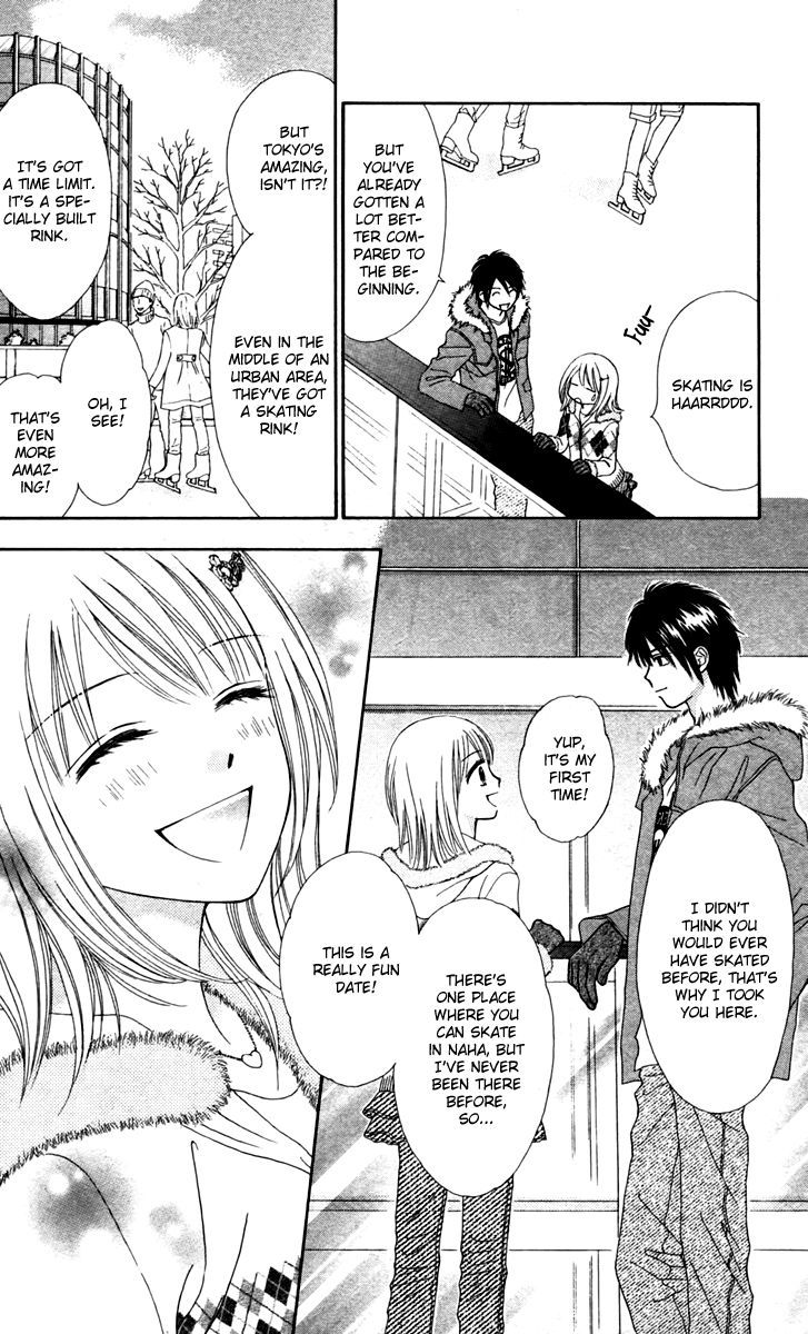 Chitose etc. Chapter 10 page 9 - Chapter 10