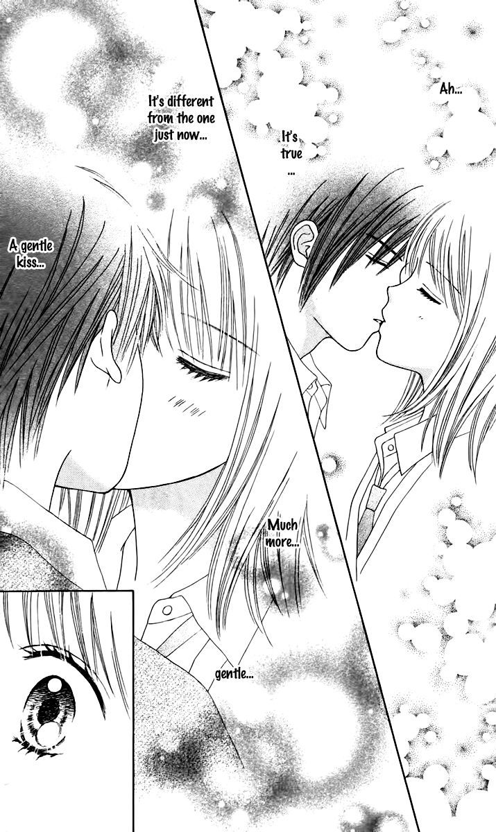 Chitose etc. Chapter 11 page 13 - Chapter 11