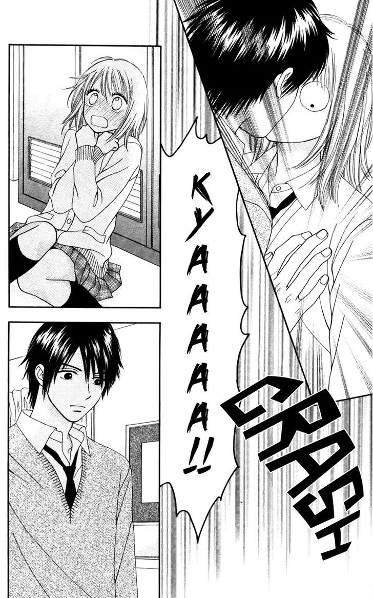 Chitose etc. Chapter 11 page 14 - Chapter 11