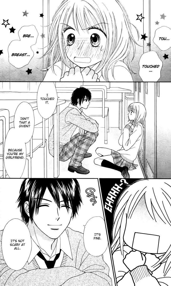 Chitose etc. Chapter 11 page 15 - Chapter 11