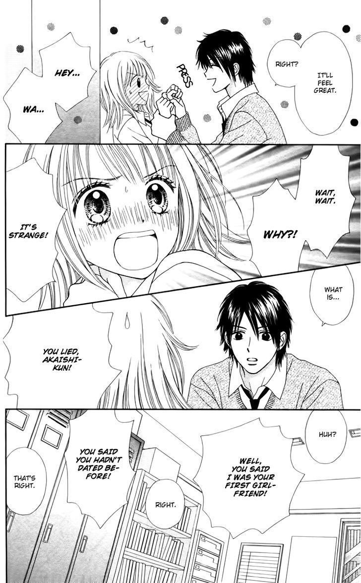 Chitose etc. Chapter 11 page 16 - Chapter 11
