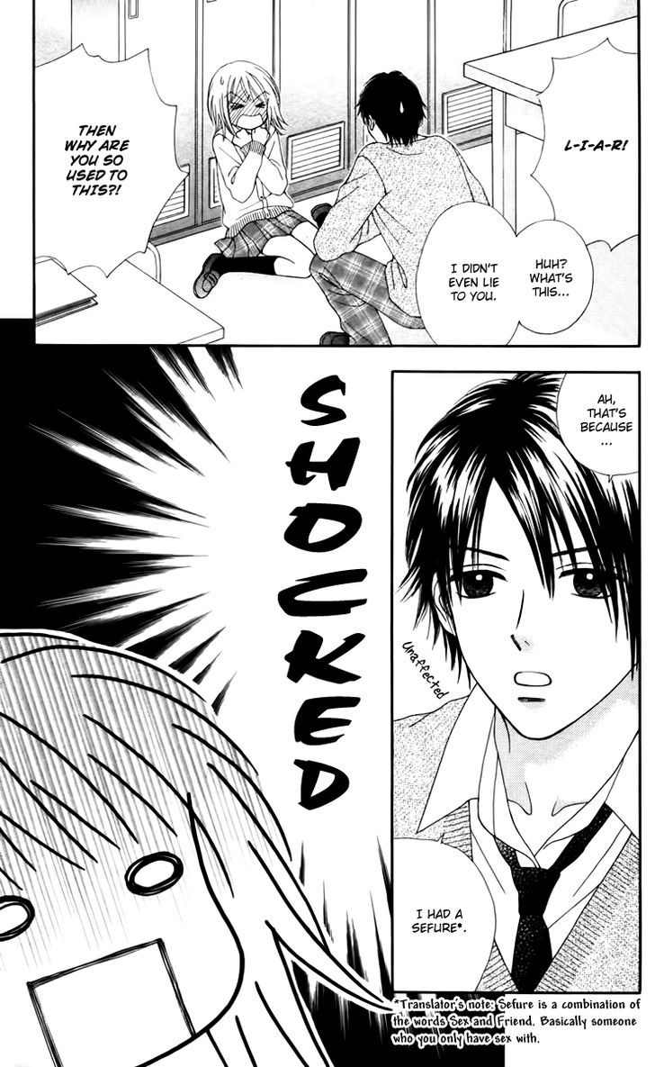 Chitose etc. Chapter 11 page 17 - Chapter 11