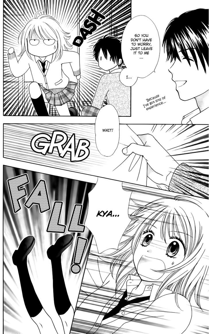 Chitose etc. Chapter 11 page 18 - Chapter 11