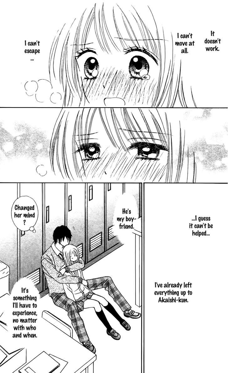 Chitose etc. Chapter 11 page 21 - Chapter 11
