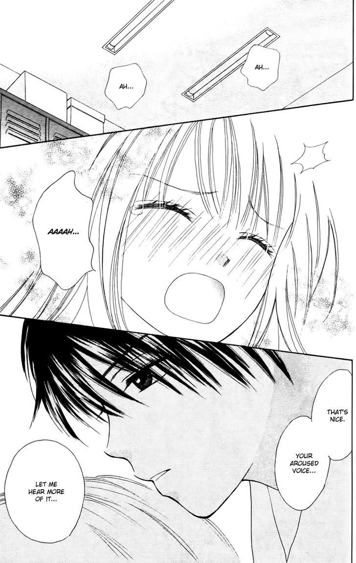 Chitose etc. Chapter 11 page 23 - Chapter 11