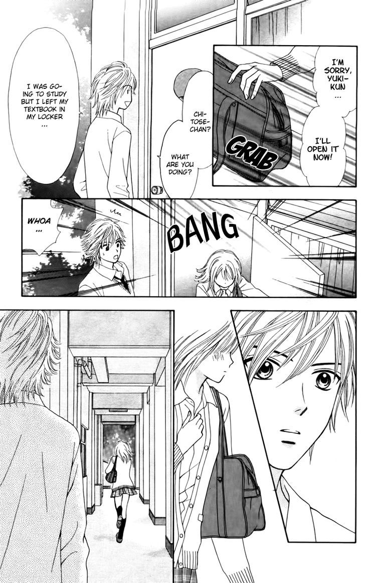Chitose etc. Chapter 11 page 25 - Chapter 11