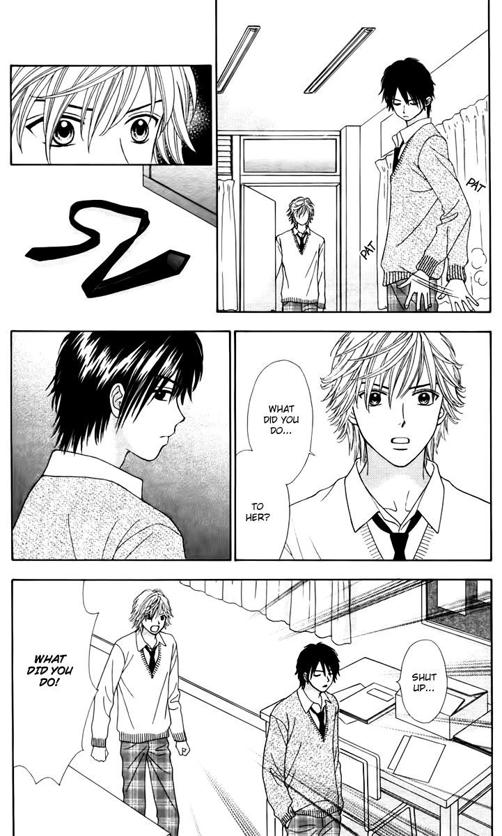Chitose etc. Chapter 11 page 26 - Chapter 11