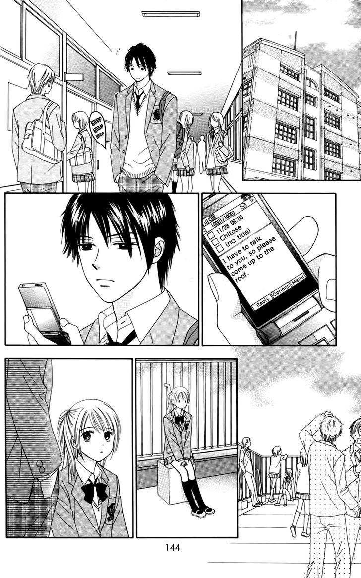 Chitose etc. Chapter 12 page 11 - Chapter 12