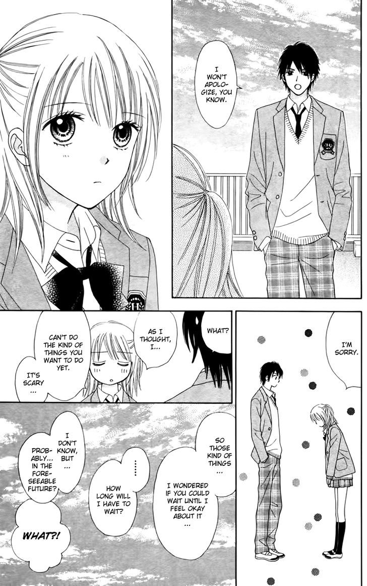 Chitose etc. Chapter 12 page 12 - Chapter 12