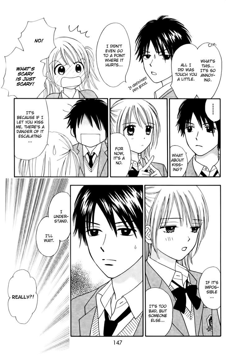 Chitose etc. Chapter 12 page 14 - Chapter 12
