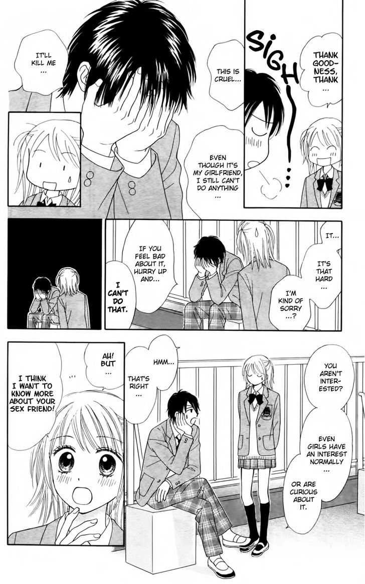 Chitose etc. Chapter 12 page 15 - Chapter 12