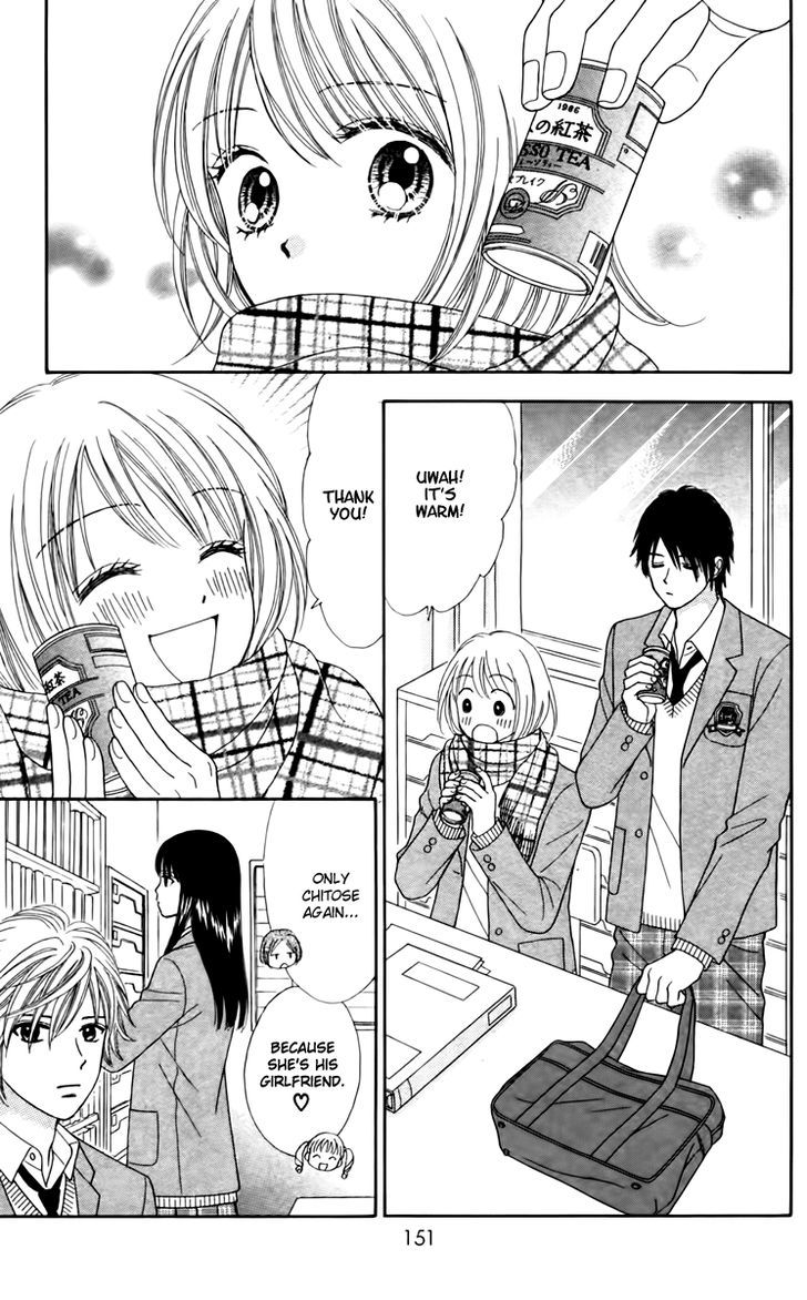 Chitose etc. Chapter 12 page 18 - Chapter 12
