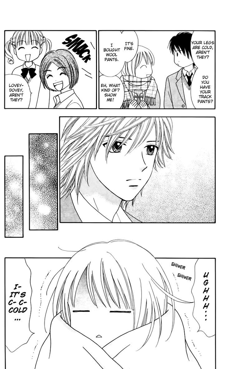 Chitose etc. Chapter 12 page 19 - Chapter 12