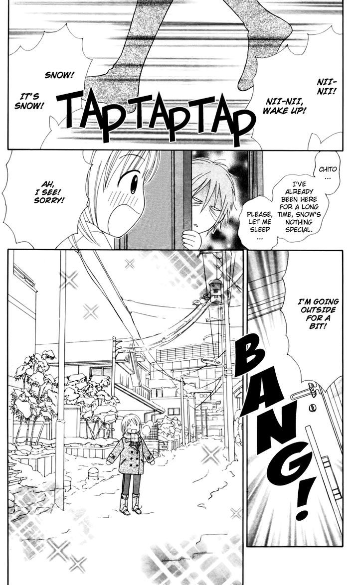 Chitose etc. Chapter 12 page 21 - Chapter 12