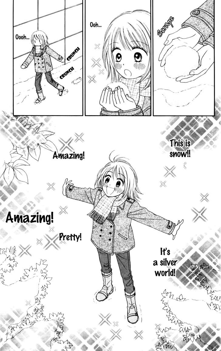 Chitose etc. Chapter 12 page 22 - Chapter 12