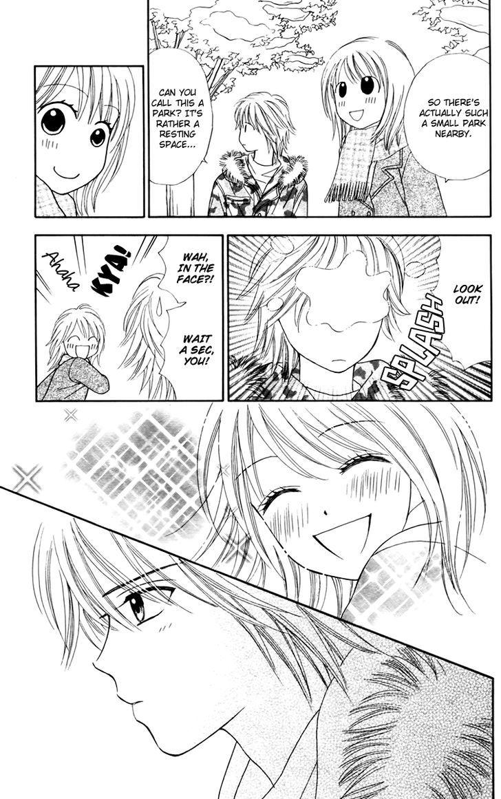 Chitose etc. Chapter 12 page 24 - Chapter 12