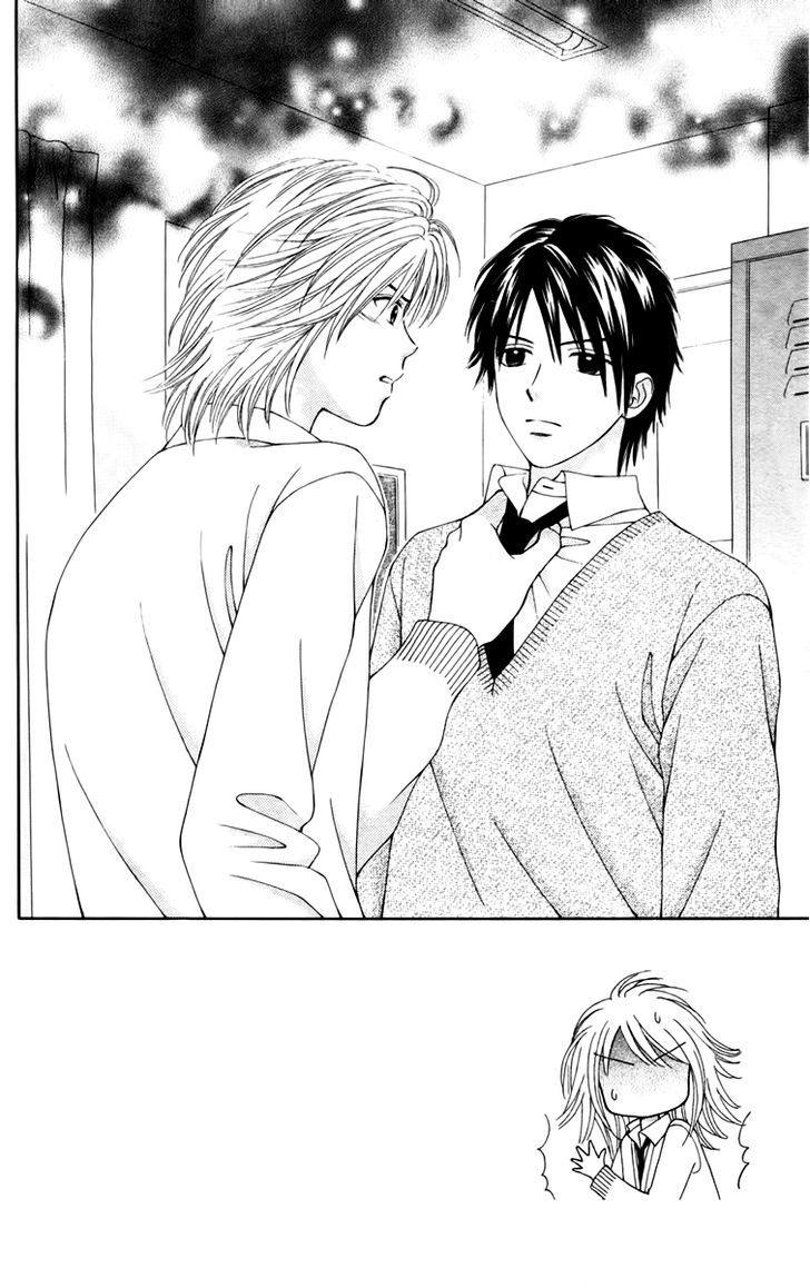 Chitose etc. Chapter 12 page 3 - Chapter 12