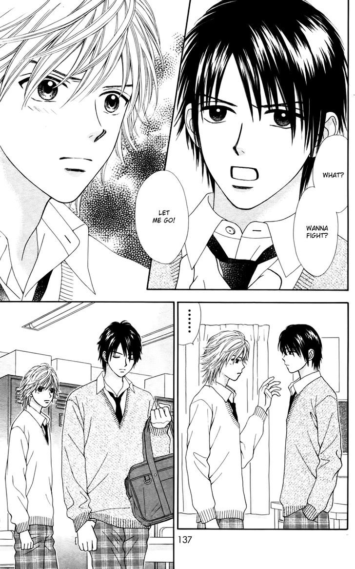 Chitose etc. Chapter 12 page 4 - Chapter 12