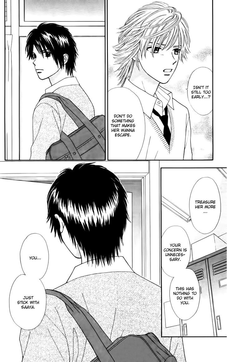 Chitose etc. Chapter 12 page 5 - Chapter 12