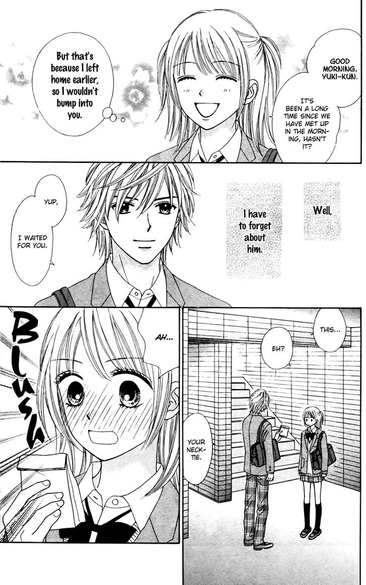 Chitose etc. Chapter 12 page 8 - Chapter 12