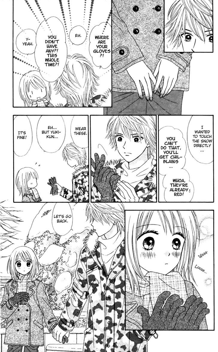 Chitose etc. Chapter 13 page 10 - Chapter 13