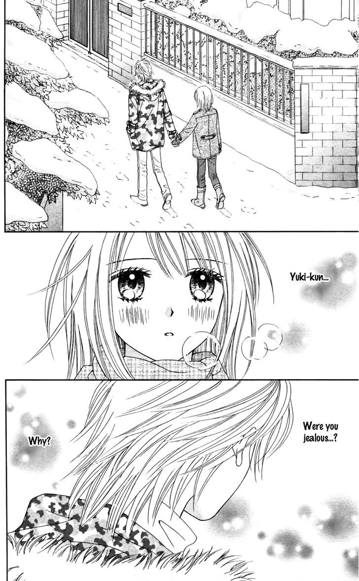 Chitose etc. Chapter 13 page 11 - Chapter 13