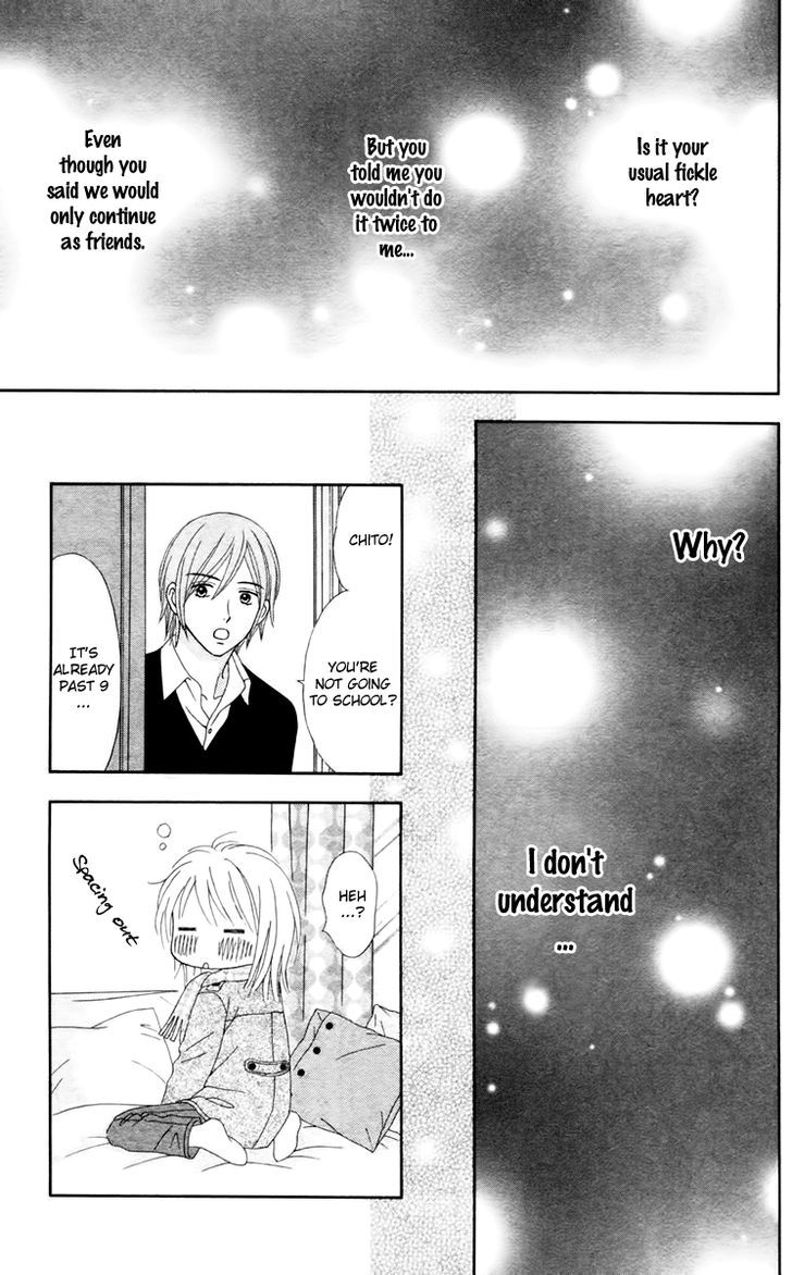 Chitose etc. Chapter 13 page 12 - Chapter 13