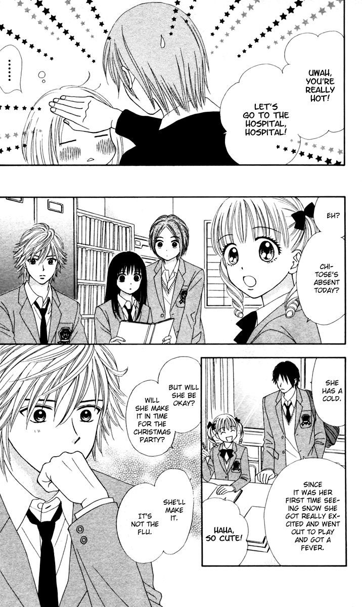 Chitose etc. Chapter 13 page 13 - Chapter 13