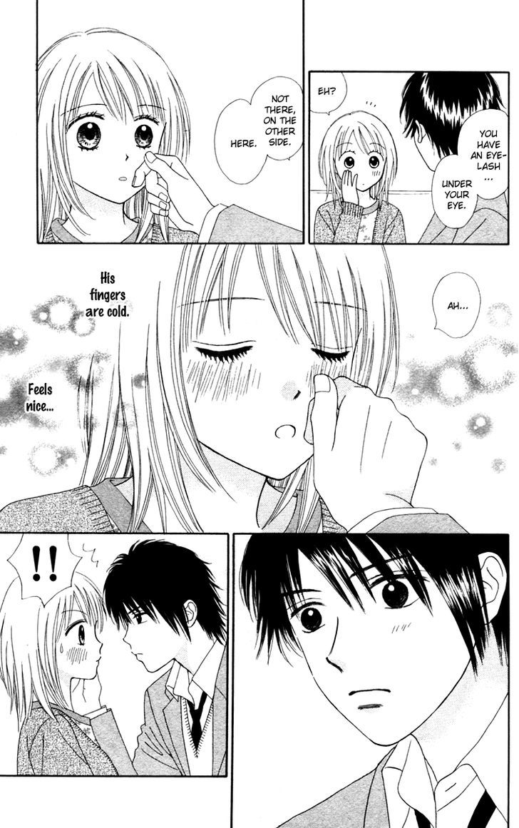 Chitose etc. Chapter 13 page 16 - Chapter 13
