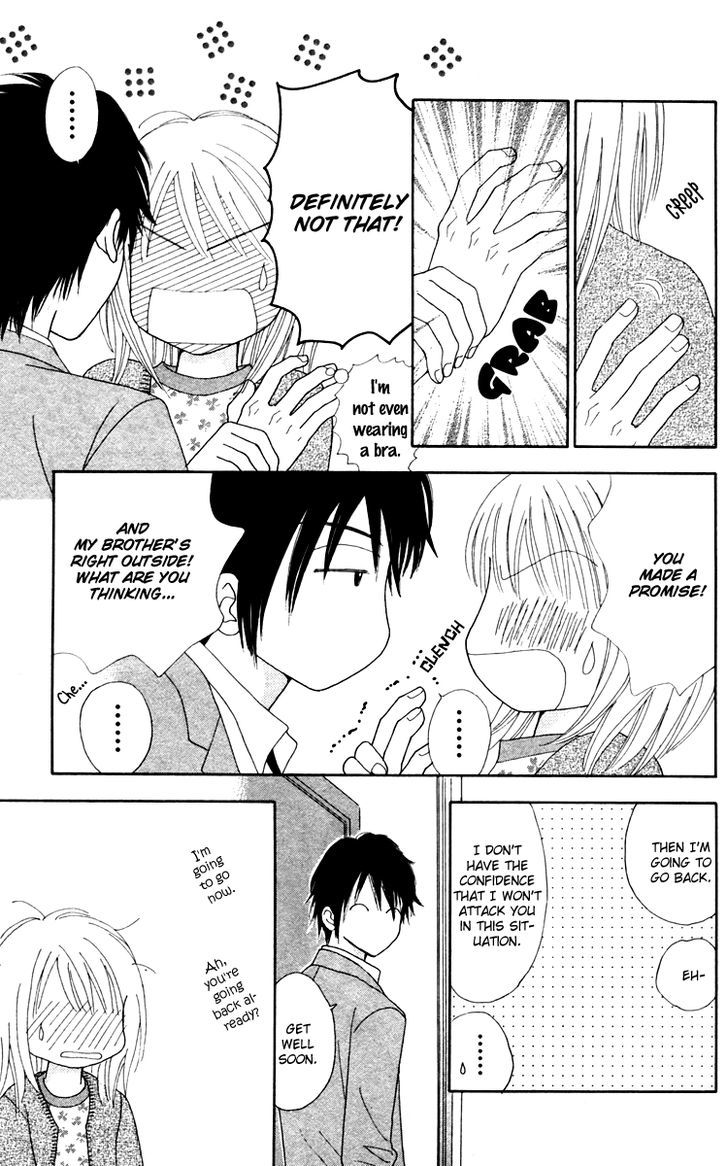 Chitose etc. Chapter 13 page 18 - Chapter 13