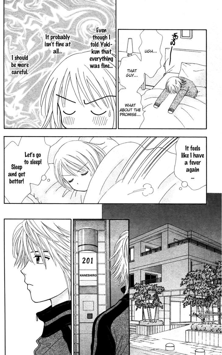 Chitose etc. Chapter 13 page 19 - Chapter 13