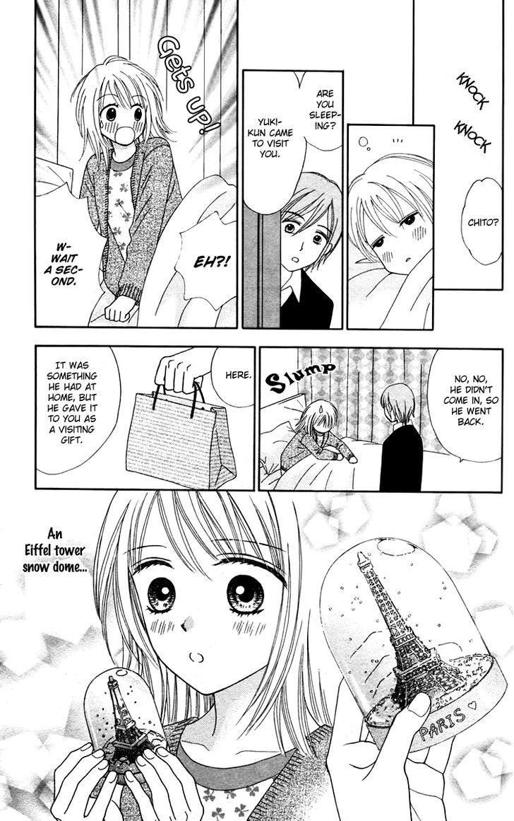 Chitose etc. Chapter 13 page 20 - Chapter 13