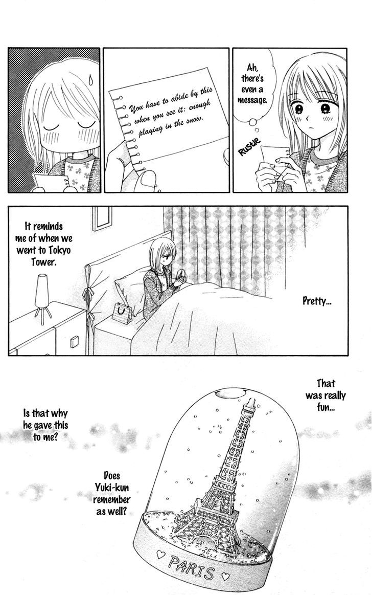 Chitose etc. Chapter 13 page 21 - Chapter 13