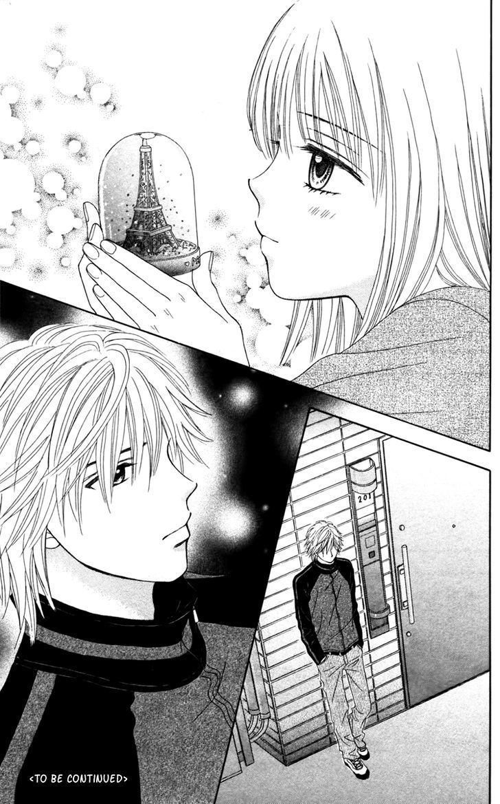 Chitose etc. Chapter 13 page 22 - Chapter 13