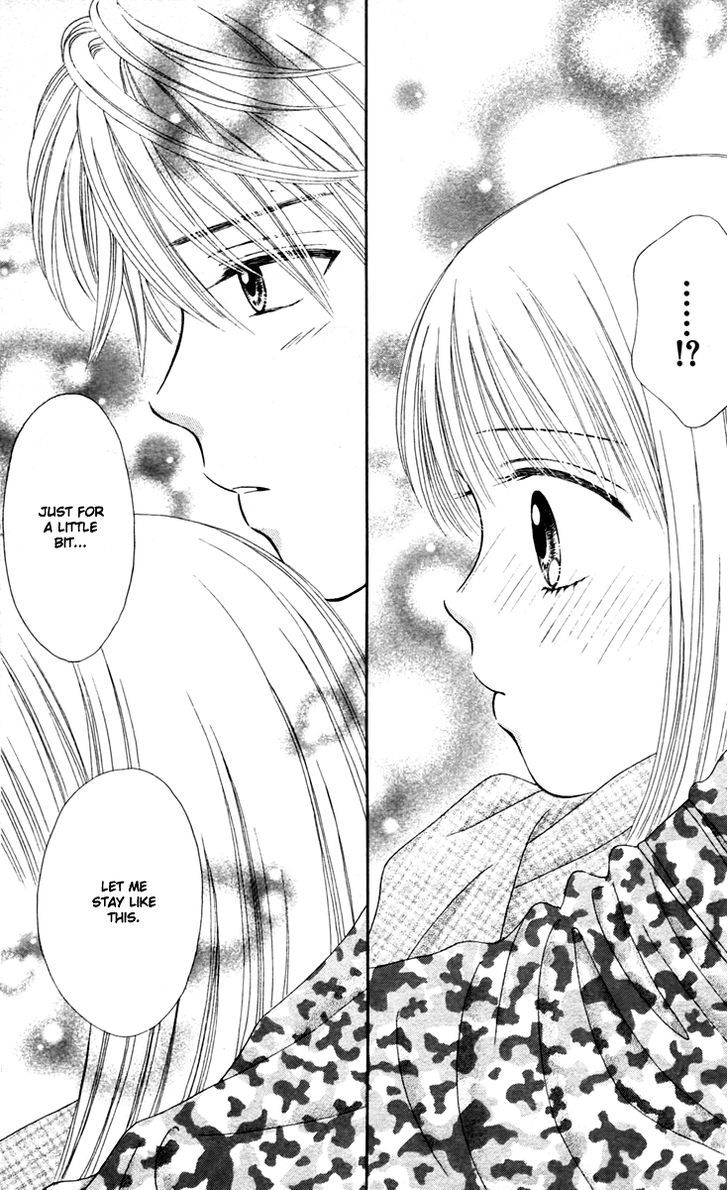 Chitose etc. Chapter 13 page 4 - Chapter 13