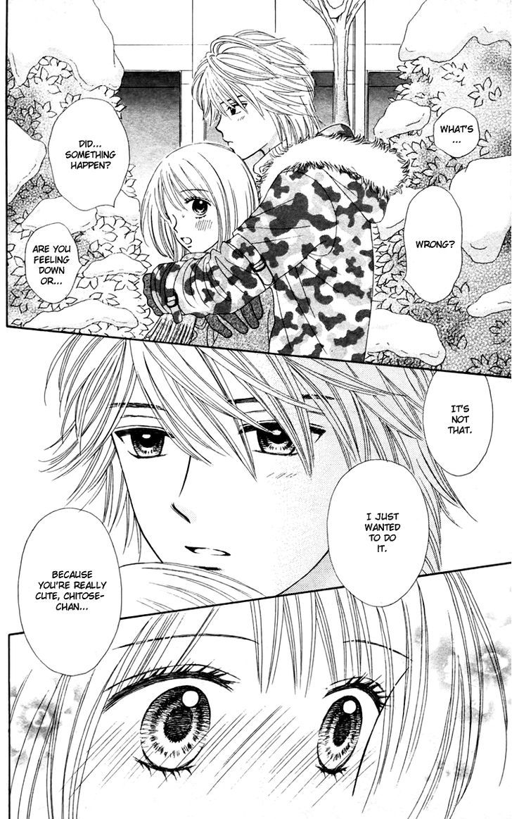 Chitose etc. Chapter 13 page 5 - Chapter 13