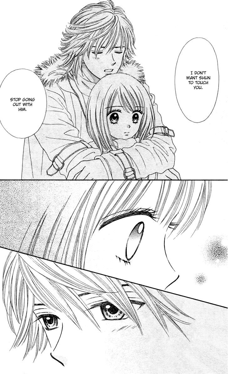 Chitose etc. Chapter 13 page 7 - Chapter 13